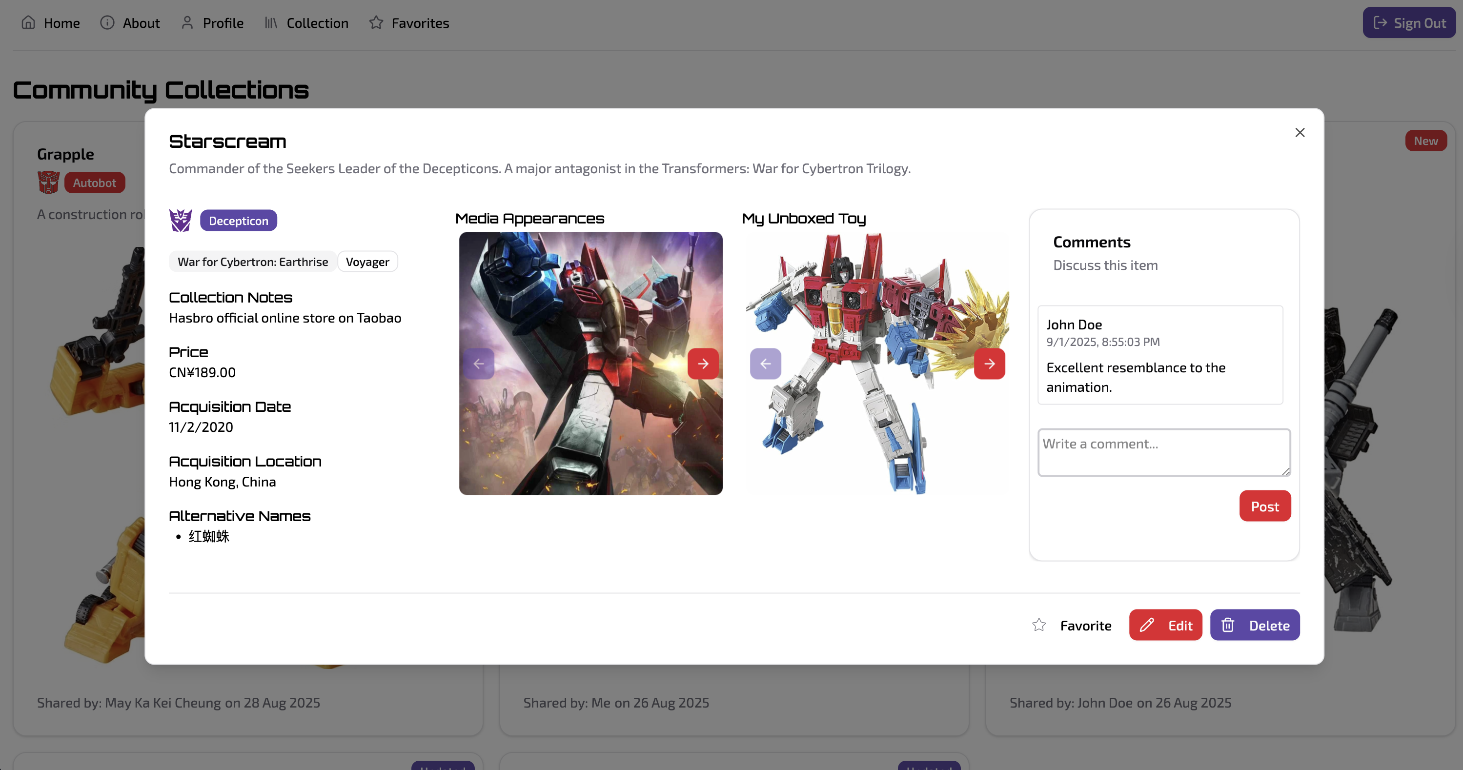 Cybertron Codex screenshot 3